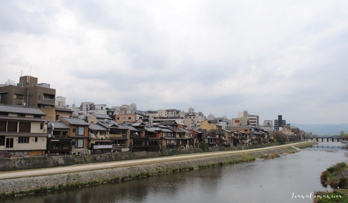 Pontocho Kyoto Japonia